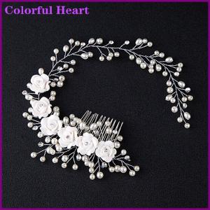 Colorful Heart เครื่องประดับผมแต่งงานสุดหรูสำหรับเจ้าสาวหวีผมมุกทำมือเครื่องประดับผมใหม่