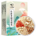 竹蔗茅根雪梨茶水花茶Bamboo cane, grass root, snow pear tea, scented tea bag, sugar cane, horseshoe, water chestnut, dried material, scented tea bag, fruit, cold tea茶包甘蔗马蹄荸荠干材料包花茶包水果冷泡茶. 