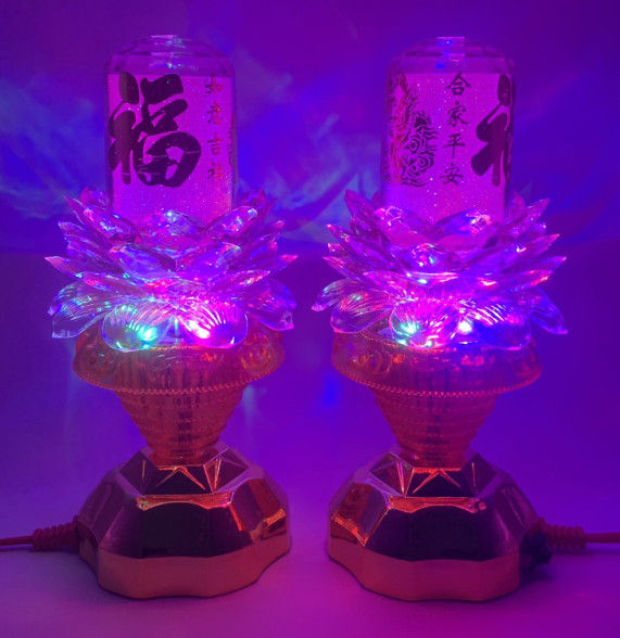 [XOAY-10] ĐÈN XOAY 2 CHẾ DỘ: XOAY VÀ ĐẢO CHIỀU, ĐỨNG YÊN, ĐÈN TỰ ĐỔI ...