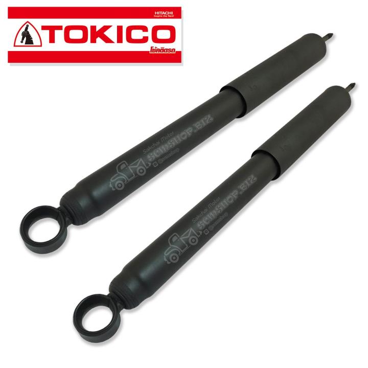 TOKICO Амортизатор Toyota HI LUX FORTUNER - Rear (R/L)