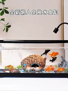 AimayaPet Desktop Fish Tank Clear Plastic Betta Acrylic Aquarium Mini Living Room Office Ecological Box Plants