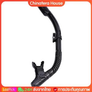 ดำน้ำดำน้ำเต็มแห้งใต้น้ำท่อหายใจท่อเกียร์อุปกรณ์ว่ายน้ำ