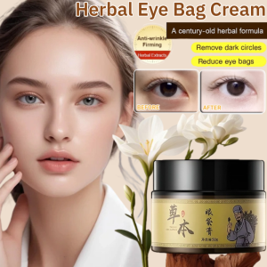 Herbal Eye Bag Cream Eye Care Anti Wrinkle Eye Serum Cream Anti Puffiness Fades Lines Essence Cream草本抗皱紧致眼霜