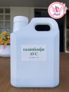 น้ำยาตัดหนังเล็บ สำหรับการทำความสะอาดฆ่าเชื้อ 1000 ml.