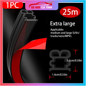 Gioăng Cao Su Hai Lớp Cách Âm cỡ lớn 14x15mm Chống Nước Dán Cửa Xe Hơi SUV Xe bán tải xe Tải dòng cao cấp Xịn Giá rẻ hiệu quả