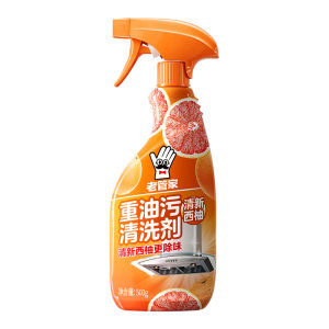 Old Butler Kitchen Degreaser Spray Mild Coconut Scent Non Irritating Fast Dissolve Heavy Grease Dirt Easy Clean For Cooker Hood Gas Stov