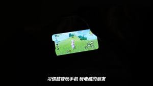 Magnetic LED Light Mobile Phone Night Selfie Fill Light Multi Angle Adjustable Portable Rechargeable Night Light with Bracket