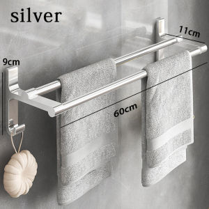 【clearance】60cm Space Aluminum Dual Towel Racks No drilling Punch-free Towel Bar with Hooks Shower Room Rod Holder Self Adhesive Wall Mounted Installation Kitchen Bath Washingroom Hanging Accessories