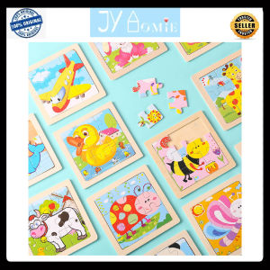 Children Puzzle Game Wooden Puzzle Toys Puzzle 9 pieces Early Learning Educational Toys Kid Toys Baby Toys Mainan Puzzle Mainan Kanak