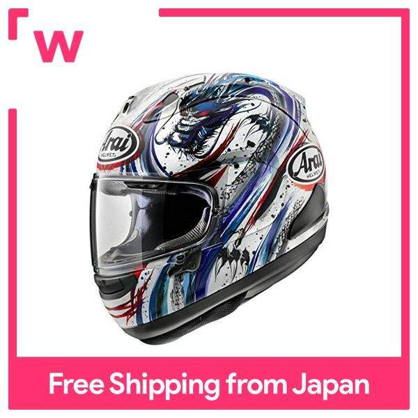 ARAI Motorcycle Helmet Full Face RX-7X KIYONARI TRICO 61-62cm | Lazada  Singapore