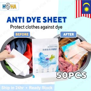 48-50pcs Anti Dye Sheet Mix Color Proof Absorption Sheet Anti Dyed Cloth Laundry Paper 防串染洗衣吸色片