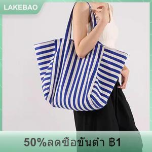 【LAKEBAO】 กระเป๋าโท้ทความจุขนาดใหญ่เวอร์ชันเกาหลีกระเป๋าสะพายไหล่แฟชั่นใหม่