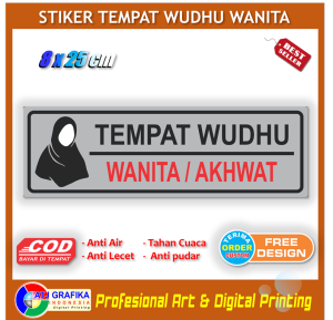 Stiker tempat wudhu perempuan ikhwan wanita sticker petunjuk tempat wudu area bersuci masjid mushola
