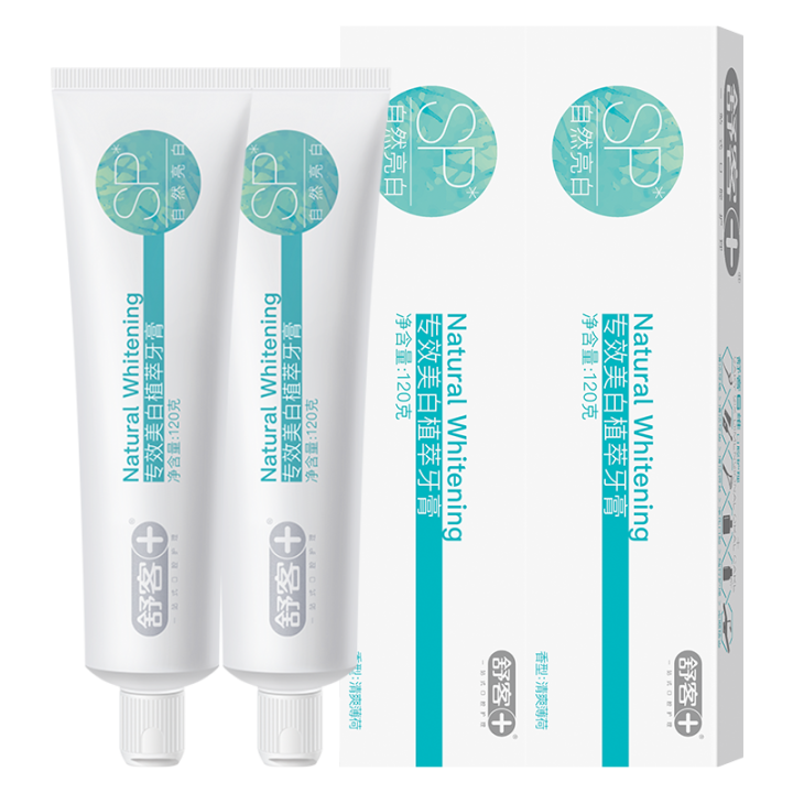 Shuke special whitening toothpaste 120g*2 sticks [tm] | Lazada PH