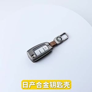 For Honda Accord City Civic CRV BRV URV HRV Jazz Odyssey Vezel Stream CRZ Jade Mobilio 2019 2020 2021 2022 2023 Zinc Alloy Leather Car Remote Key Case Cover Full Protection Shell