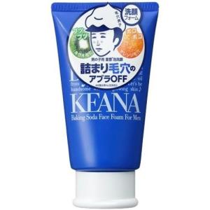 Keana Nadeshiko Baking Soda Scrub/Foaming Face Wash For Men and Women 100g Each Direct From Japan