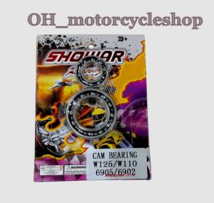 Showar Cam Bearing Wave125/ Wave 110 6905/6902