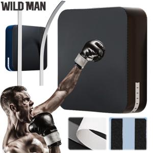 High-Quality PU Leather Boxing Target Reaction Exercise Wall Pads for Boxing and MMA Practice Durable Focus Mitts