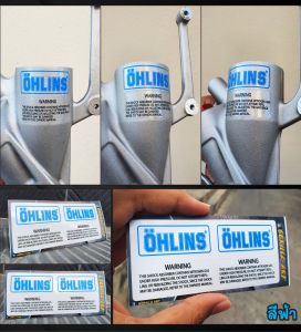 สติ๊กเกอร์ Ohlins สติ๊กเกอร์ติด โช๊ค Ohlins พื้นสีอักษรใส โอลิน / Sticker Ohlins floor clear color letters