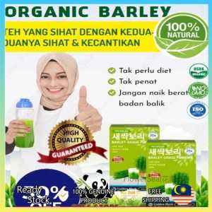Barley Grass Powder Organic Original Premium Healthy and Pure for Lose Weight Barley Grass Powder 1BOX