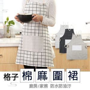 Cotton Linen Kitchen Sleeveless Apron/Apron Dapur Tanpa Lengan Kapas