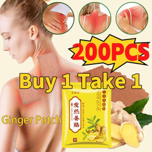 【BUY 1 TAKE 1】160Pcs Herbal Ginger Patch Promote Blood Circulation and Knee Neck Back Pain Relief Improve Sleep