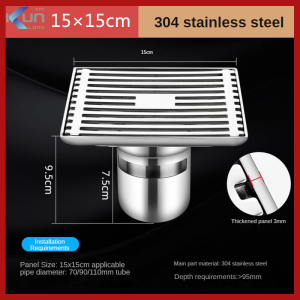 Xinkunlong K8218 15X15cm Bathroom Large Floor Drain 304 Stainless Steel Fast Drainage Deodorant and Insect Proof  Drain