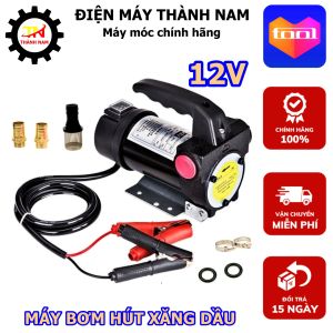 Máy bơm hút nhiên liệu xăng dầu 12V - Cảm biến chống chảy nổ - An toàn sử dụng
