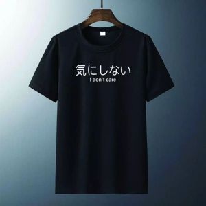 KAOS DISTRO PRIA LENGAN PENDEK IDONT CARE / TSHIRT COWOK DEWASA / KAOS SABLON DIGITAL