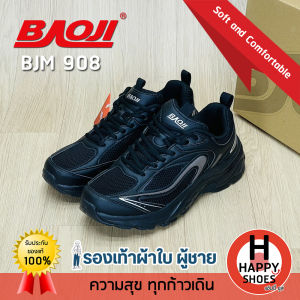 [🥇บาโอจิแท้100%👟ไซส์ 41-45🆓ฟรี...ถุงเท้า 1 คู่] BAOJI รุ่น BJM908 รองเท้าผ้าใบชาย รองเท้าออกกำลังกายชาย รองเท้าลำลอง หล่อเท่ หนังนุ่ม สบายเท้า