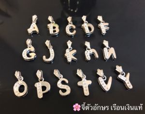25 สตางค์ A-Z จี้ตัวอักษรเงิน 92.5% ประดับเพชร cz ขนาดเหรียญ เนื้อเงินแท้