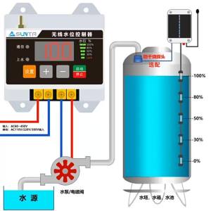 Điều khiển mực nước từ xa không dây bơm nước tháp nước 220V 5000M cảm biến phao điều khiển từ xa
