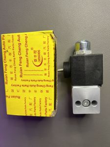 Rơ le cài cầu hổ vồ (rơ le khí né điện hổ vồ WG9719710004)