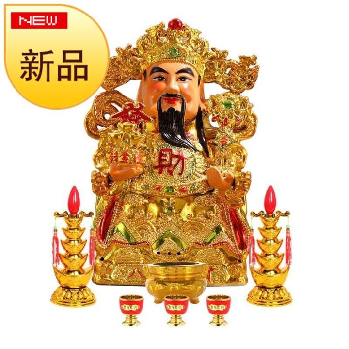 The god of wealth stands like the statue of Buddha C of Li Zhezu and ...