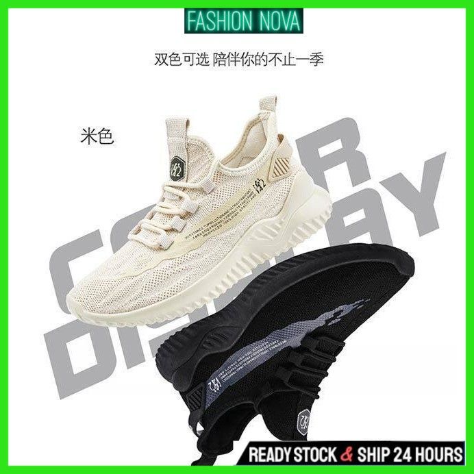 Fashion Nova 🎁 Ready Stock 🌈 Stripe Sneakers Unisex Men's