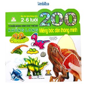 Sách - 200 Miếng Bóc Dán Thông Minh Cho Bé 2- 6 Tuổi - Lẻ Từng Cuốn