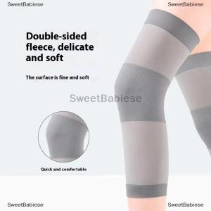 [COD] SweetBabiese Summer Thin Knit Knee Pads Ultra-thin Breathable Kneepad Support Air Conditioned Room Invisible Knee Protector