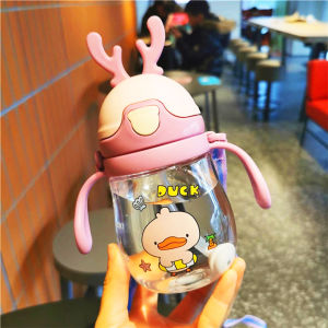 Bình nước cho bé Bình nước dễ thương có ống hút cho bé tập uống có van chống sặc cao cấp 300ml bằng nhựa PP chịu nhiệt tốt có dây đeo Baby-S – SBN010