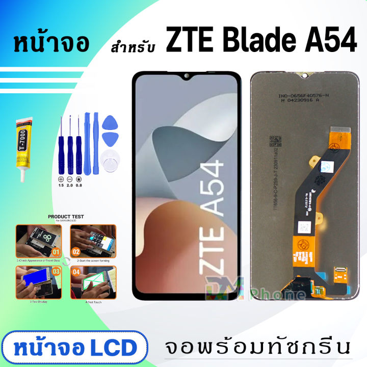 Schermo sostitutivo per ZTE Blade A54 per ZTE Blade A54 LCD Display Touch Digitizer Kit di riparazione (nero, con telaio