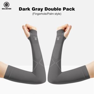 SOLOEVER UPF50+ Arm Sleeves for Men & Women – UV Sun Protection Cooling Breathable Outdoor Sports Basketball Cycling Tattoo Cover