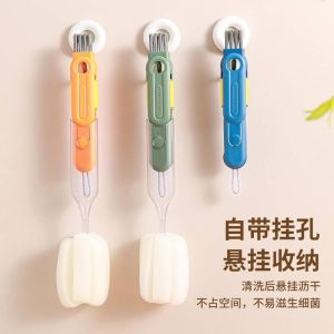 K5065 五合一杯刷 5-in-1 cup brush