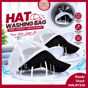 Cap Washer Bag Washing Machine Laundry Bags Mesh Baseball Cap Beg Cuci Mesin Topi 三明治帽子洗护袋