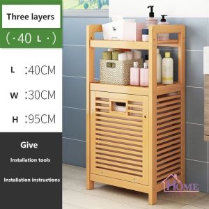 🔥Ready Stock🔥Storage rack/simple storage rack/multi-layer storage cabinet/bathroom floor storage rack