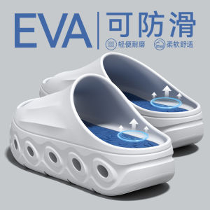 Free Shipping MenS New Style Thick-Soled Slippers Suitable For Outdoor Wear In Summer Designed For Both Indoor And Outdoor Use With A Thick Sole And Non-Slip Features