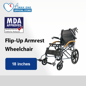 [Same Day Delivery] Standard Flip-up Armrest Wheelchair (Small Wheel) - 18 Inches