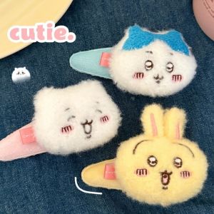 Kawaii Chiikawa Hairpin Cute Plush Usagi Hachiware Hairpin Girl Bangs Cartoon BB Hair Accessories