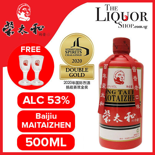 Rong Tai He 荣太和 贵州茅台酒 Maotaizhen (Moutai) 500ml With