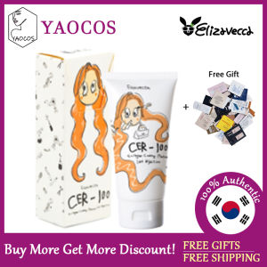 [Elizavecca] Cer-100 Collagen Coating Protein Ion Injection 50ml