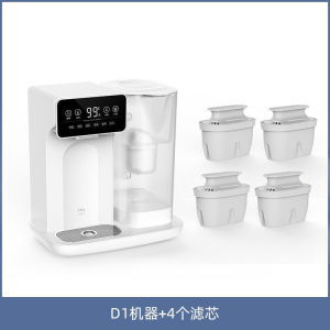 Xiaomi jmey desktop water dispenser water-strainer Portable Electric Kettle D1 intelligent instant heating household quick heating 2.8L 220V