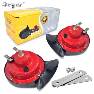 Ceyes 12V Universal Motorcyle Horn Car Horn Super Loud Auto Vehicle Boat Snail Air Horn Waterproof 【🇵🇭Ready Stock】